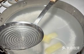 Signature Spring Water Rice Soup Hot Pot