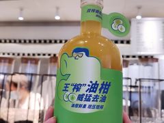 -喜茶(北京三里屯太古里店)