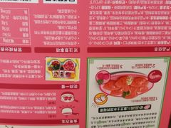 -盒马鲜生(和谐广场店)