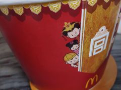 -麦当劳(中山大道中店)