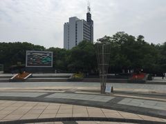 -处州公园