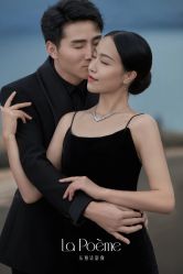 点击看大图 -乐派诗婚纱摄影