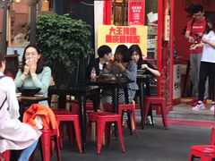 -大王油茶(二厂文创公园店)