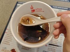 -台湾小竹(华宇广场店)