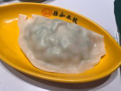 -佳和水饺(海德公馆店)