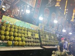 -都念榴莲·城市榴莲