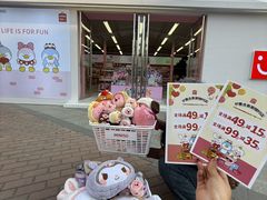 -王府井奥莱临潼小镇(临潼店)