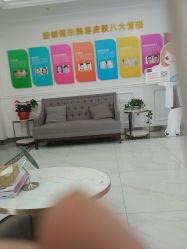 -丽都整形美容医院·全国连锁旗舰店