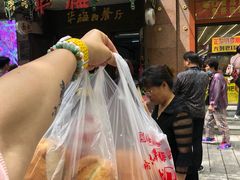 -华梅西餐厅(哈尔滨中央大街店)