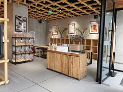 -原麦山丘(世纪金源店)