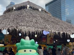 -榴莲BB 四季果园