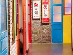 -친구亲顾韩国烤肉专门店(蓉花里店)