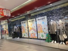 -MUJI无印良品(世博源店)