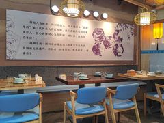 -全牛匠·乐山跷脚牛肉(新中关店)