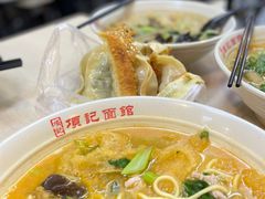 -项记面馆(明瓦廊店)