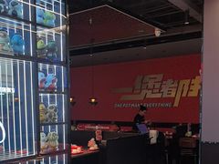 -胖哥俩肉蟹煲(石家庄长安万达店)