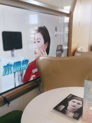 -颜悦医疗美容