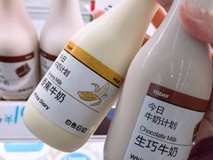 -金鹰(江宁店)