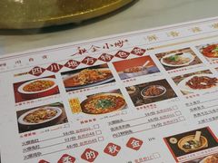 -秋金小炒(金街店)