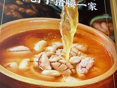 -猪腰一家·地道佛山菜(盐步店)