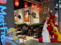 -鲜芋仙(时尚天河店)