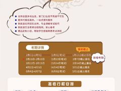 -新航道雅思托福·留学·考研培训(人民广场校区)