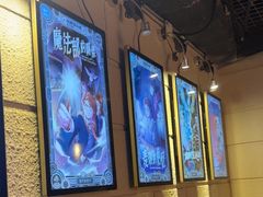 -逃脱反斗城沉浸剧情密室(北京路店)