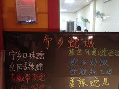 -兄弟宁乡龙城(麓景路店)