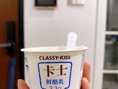 -沃尔玛购物广场(中山店)