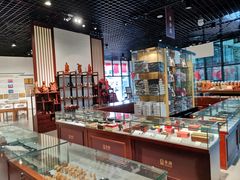 -中国沉香文化博物馆