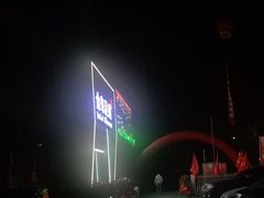 -金来·影院足道(埃美柯店)