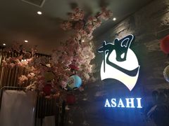 -割烹旭日本料理(龙湖狮山天街店)