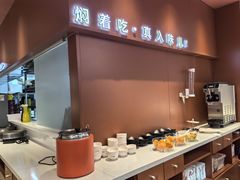 -黄记煌三汁焖锅(首创奥特莱斯店)