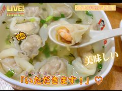 -南城香·饭香串香馄饨香(青年路店)