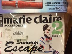 -诚品书店(敦南店)