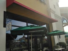-星巴克(无锡百联奥特莱斯店)