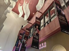 -交通银行前滩31演艺中心