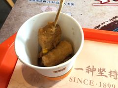 -吉野家(大连黑石礁富丽庭店)