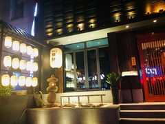 -一豚轩·烧鸟·豚骨拉面(五四路店)