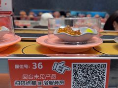 -争鲜回转寿司(朝北大悦城店)