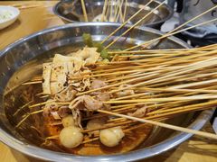 -嘉州鲜知味钵钵鸡(奎星楼店)