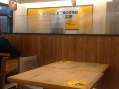 大堂-老娘舅(吴山路店)
