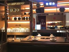 -许府牛杂·鲜牛肉火锅(梁溪万达店)