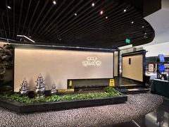 -桂满陇·锦绣江南(益田广场店)