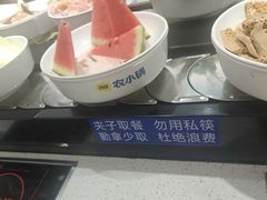 -万达广场(松江店)