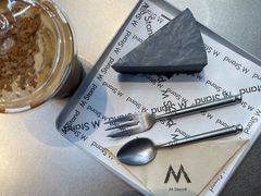 -M Stand(BFC外滩金融中心店)