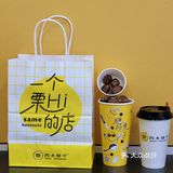 冬天的第一份糖炒栗子🌰，送开栗器剥栗子太好用了❗ 