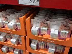 -山姆会员商店(亦庄创意生活广场店)