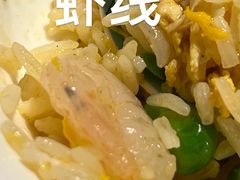 -桂满陇·海市蜃楼·黑金(国金店)