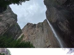 -雁荡山风景名胜区